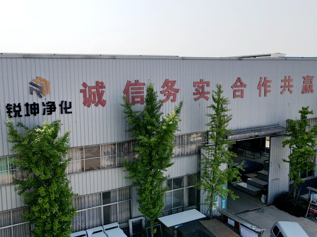 014 玻鎂板廠家.jpg