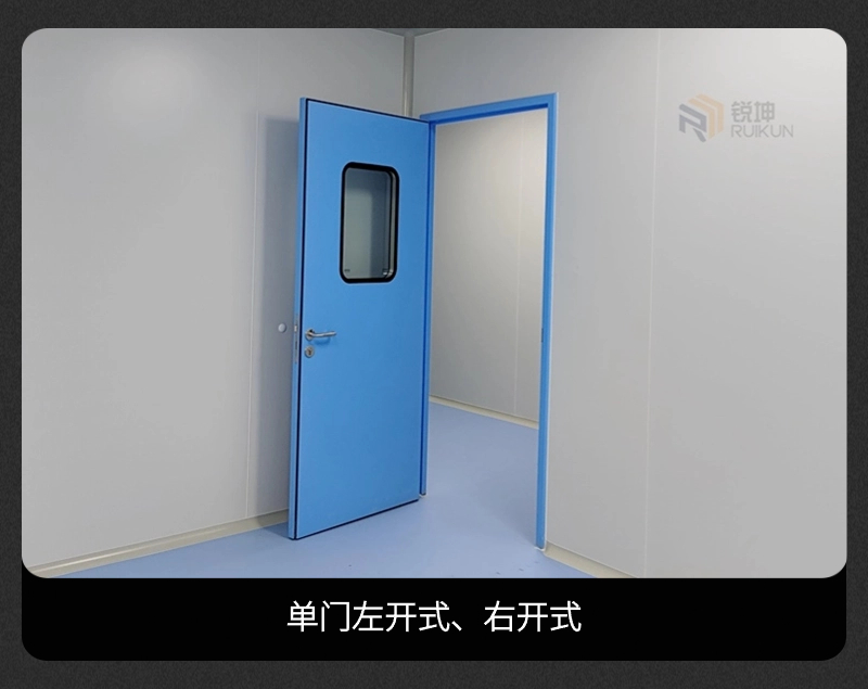 06GZM鋼制門窗單開門.jpg