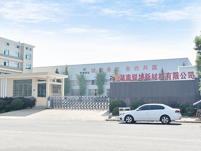 湖南彩鋼夾芯板有哪些？